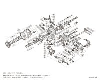 【シマノ純正お取り寄せパーツ：納期1ヶ月】20ストラディックSW 4000HG　商品コード：042415