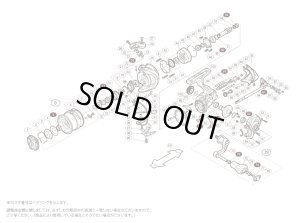 画像1: 【シマノ純正お取り寄せパーツ：納期1ヶ月】17ヴァンキッシュFW 1000S　商品コード：038128