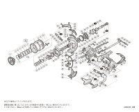 【シマノ純正お取り寄せパーツ：納期1ヶ月】19ストラディック 3000MHG　商品コード：040213