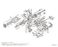 【シマノ純正お取り寄せパーツ：納期1ヶ月】19ストラディック 4000　商品コード：040220