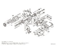 【シマノ純正お取り寄せパーツ：納期1ヶ月】19ストラディック C3000HG　商品コード：040190