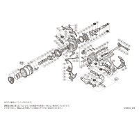 【シマノ純正お取り寄せパーツ：納期1ヶ月】19ストラディック C2000S　商品コード：040138