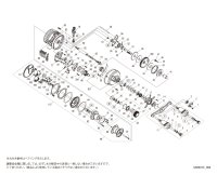 【シマノ純正お取り寄せパーツ：納期1ヶ月】20カルカッタコンクエストDC 100HG　商品コード：040855