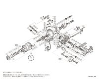 【シマノ純正お取り寄せパーツ：納期1ヶ月】20ストラディックSW 6000XG　商品コード：042477