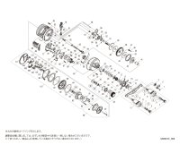 【シマノ純正お取り寄せパーツ：納期1ヶ月】20カルカッタコンクエストDC 100　商品コード：040831