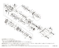 【シマノ純正お取り寄せパーツ：納期1ヶ月】21カルカッタコンクエスト 200　商品コード：042347