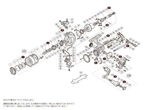 画像1: 【シマノ純正お取り寄せパーツ：納期1ヶ月】17ヴァンキッシュFW 1000SHG　商品コード：038135