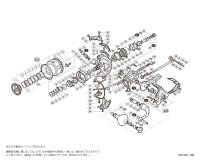 【シマノ純正お取り寄せパーツ：納期1ヶ月】19ストラディック C5000XG　商品コード：040251