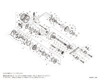 【シマノ純正お取り寄せパーツ：納期1ヶ月】20カルカッタコンクエストDC 200HG　商品コード：040398