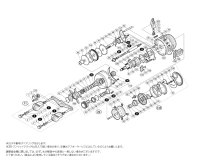 【シマノ純正お取り寄せパーツ：納期1ヶ月】15カルカッタコンクエスト 101HG　商品コード：034380