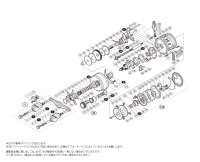 【シマノ純正お取り寄せパーツ：納期1ヶ月】14カルカッタコンクエスト 201　商品コード：032058