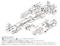 【シマノ純正お取り寄せパーツ：納期1ヶ月】18カルカッタコンクエスト 401　商品コード：038661