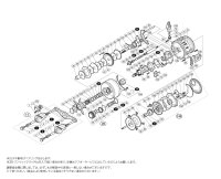 【シマノ純正お取り寄せパーツ：納期1ヶ月】15カルカッタコンクエスト 201HG　商品コード：034403