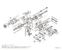 【シマノ純正お取り寄せパーツ：納期1ヶ月】20ヴァンフォード C2000S　商品コード：042019