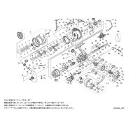 【シマノ純正お取り寄せパーツ：納期1ヶ月】20ステラSW 4000XG　商品コード：040749