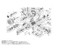 【シマノ純正お取り寄せパーツ：納期1ヶ月】20ステラSW 30000　商品コード：040824