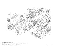 【シマノ純正お取り寄せパーツ：納期1ヶ月】21ツインパワーXD C5000XG　商品コード：042941