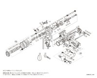 【シマノ純正お取り寄せパーツ：納期1ヶ月】17ツインパワーXD C5000XG　商品コード：037480