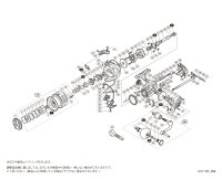 【シマノ純正お取り寄せパーツ：納期1ヶ月】17ツインパワーXD 4000XG　商品コード：037473