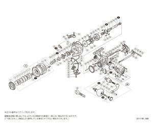 画像1: 【シマノ純正お取り寄せパーツ：納期1ヶ月】17ツインパワーXD 4000XG　商品コード：037473