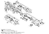 【シマノ純正お取り寄せパーツ：納期1ヶ月】14 クロナーク CI4+ 150HG　商品コード： 033338