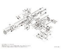 【シマノ純正お取り寄せパーツ：納期1ヶ月】15ツインパワー 2500S　商品コード：033673