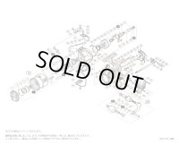 【シマノ純正お取り寄せパーツ：納期1ヶ月】15ツインパワー 2500S　商品コード：033673