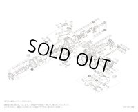 【シマノ純正お取り寄せパーツ：納期1ヶ月】15ツインパワー C3000　商品コード：033697