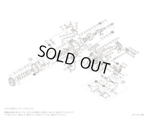 画像1: 【シマノ純正お取り寄せパーツ：納期1ヶ月】15ツインパワー C3000　商品コード：033697