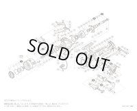 【シマノ純正お取り寄せパーツ：納期1ヶ月】15ツインパワー C2000S　商品コード：033642