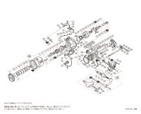 【シマノ純正お取り寄せパーツ：納期1ヶ月】15ツインパワー C3000XG　商品コード：033710