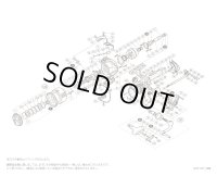 【シマノ純正お取り寄せパーツ：納期1ヶ月】15ツインパワー C3000XG　商品コード：033710