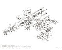 【シマノ純正お取り寄せパーツ：納期1ヶ月】15ツインパワー 2500HGS　商品コード：033680