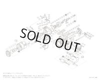 【シマノ純正お取り寄せパーツ：納期1ヶ月】15ツインパワー 2500HGS　商品コード：033680