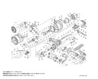 【シマノ純正お取り寄せパーツ：納期1ヶ月】21コンプレックスXR C2000 F4　商品コード：043450