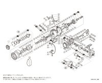 【シマノ純正お取り寄せパーツ：納期1ヶ月】15ツインパワーSW 6000XG　商品コード：037343