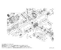 【シマノ純正お取り寄せパーツ：納期1ヶ月】21ツインパワーSW 14000XG　商品コード：042316