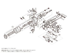 画像1: 【シマノ純正お取り寄せパーツ：納期1ヶ月】18ストラディックSW 4000HG　商品コード：038944