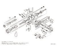 【シマノ純正お取り寄せパーツ：納期1ヶ月】15ツインパワーSW 5000XG　商品コード：033178