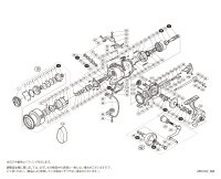 【シマノ純正お取り寄せパーツ：納期1ヶ月】15ツインパワーSW 5000HG　商品コード：033161