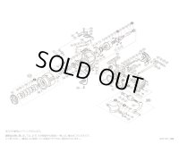 【シマノ純正お取り寄せパーツ：納期1ヶ月】15ツインパワー 4000XG　商品コード：033734