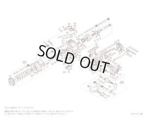 画像1: 【シマノ純正お取り寄せパーツ：納期1ヶ月】15ツインパワー 4000XG　商品コード：033734