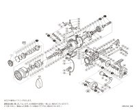 【シマノ純正お取り寄せパーツ：納期1ヶ月】15ツインパワーSW 6000HG　商品コード：033185