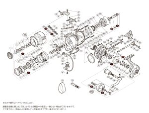 画像1: 【シマノ純正お取り寄せパーツ：納期1ヶ月】15ツインパワーSW 8000PG　商品コード：033215