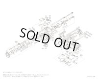 【シマノ純正お取り寄せパーツ：納期1ヶ月】15ツインパワー 4000PG　商品コード：033741