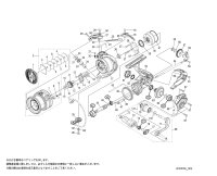 【シマノ純正お取り寄せパーツ：納期1ヶ月】21ナスキー 2500　商品コード：043160