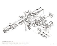 【シマノ純正お取り寄せパーツ：納期1ヶ月】17コンプレックスCI4+ 2500S F6　商品コード：037091