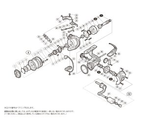 画像1: 【シマノ純正お取り寄せパーツ：納期1ヶ月】16ナスキー 1000　商品コード：035677