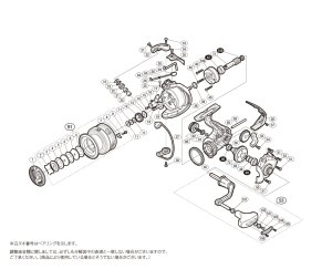 画像1: 【シマノ純正お取り寄せパーツ：納期1ヶ月】17サハラ C5000XG　商品コード：036339