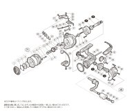 【シマノ純正お取り寄せパーツ：納期1ヶ月】17サハラ C2000S　商品コード：036247